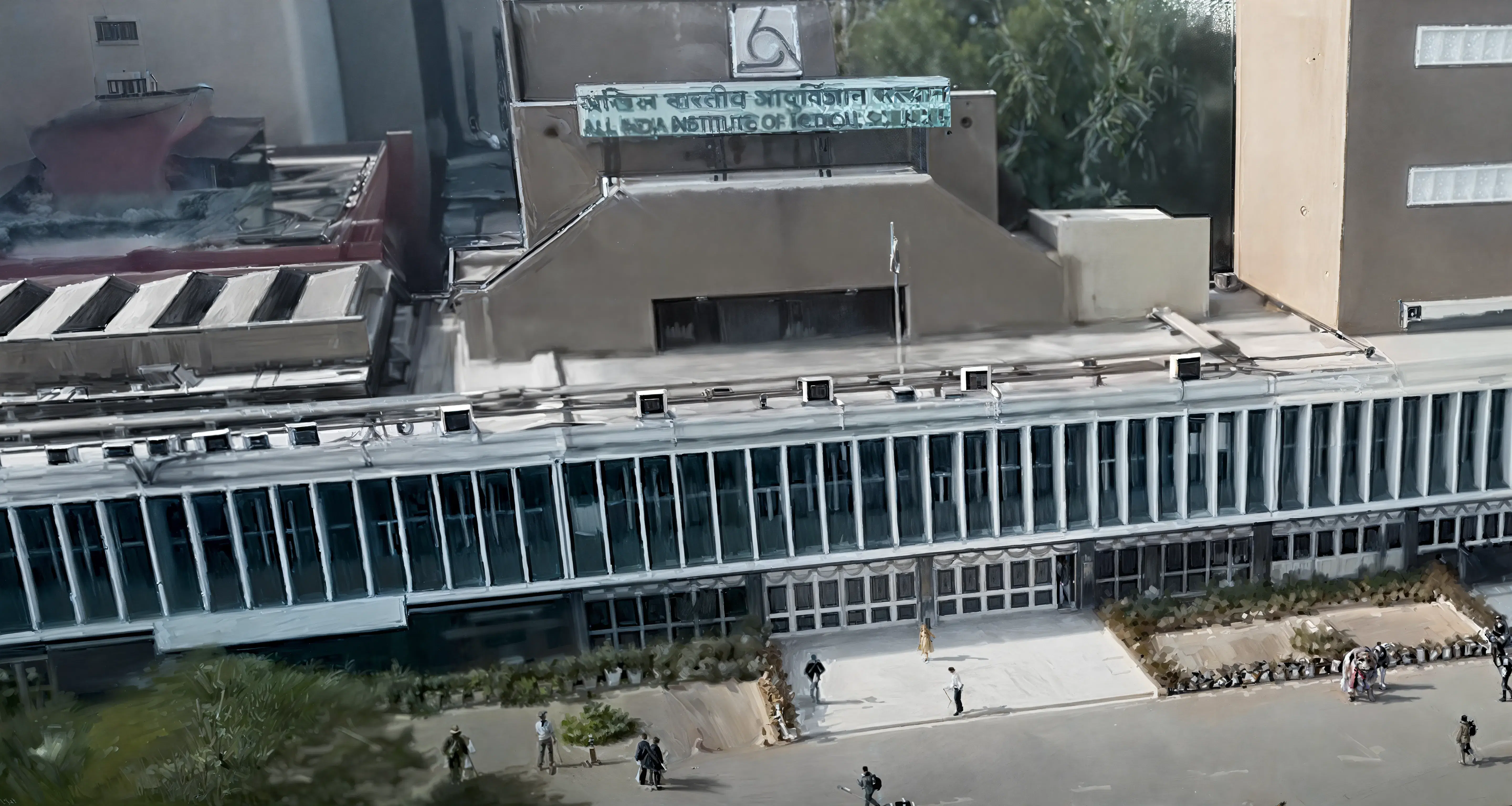 AIIMS Delhi Academic Infrastructure photo 1